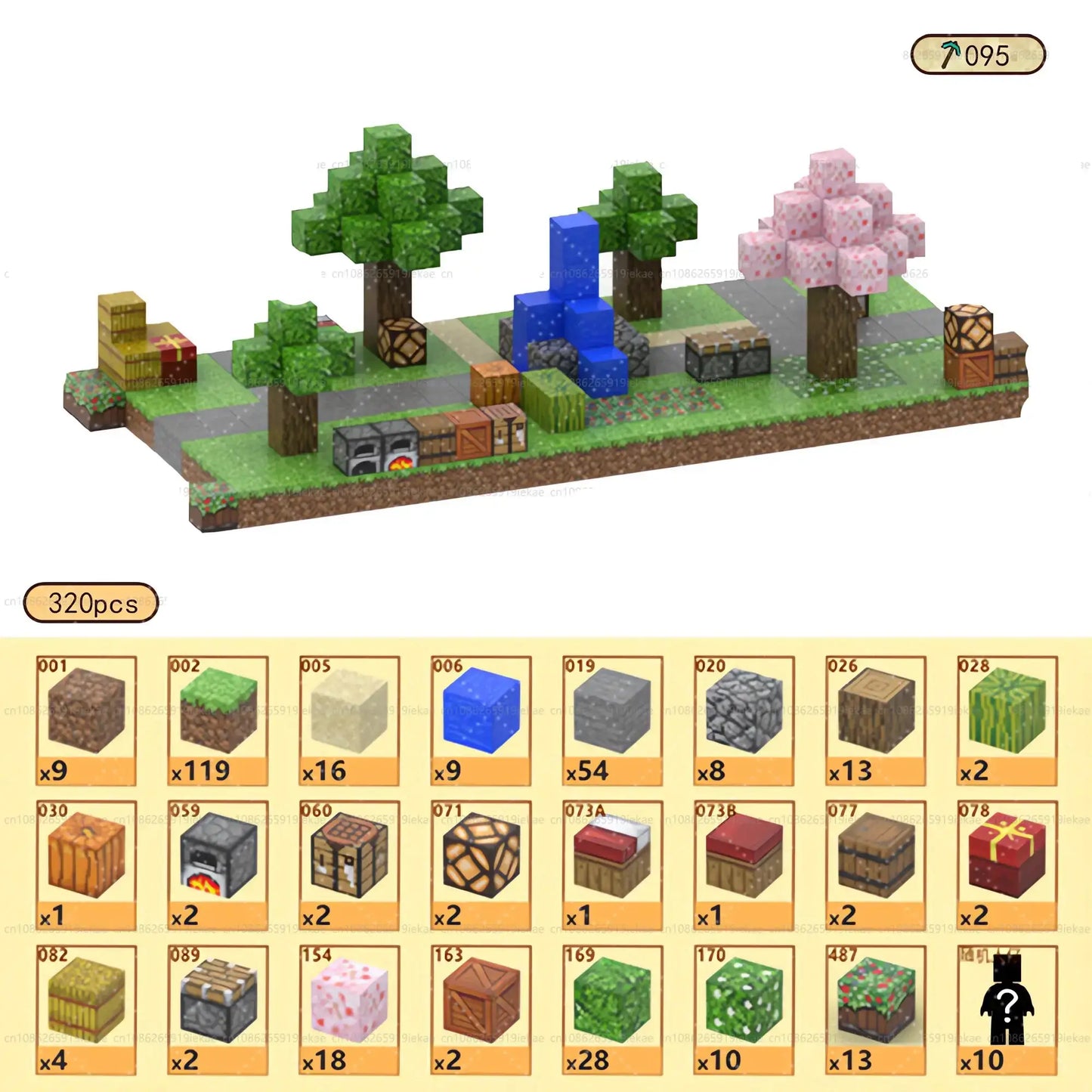 Colorful Active Playthings magnetic building blocks set with trees, water, and various structures