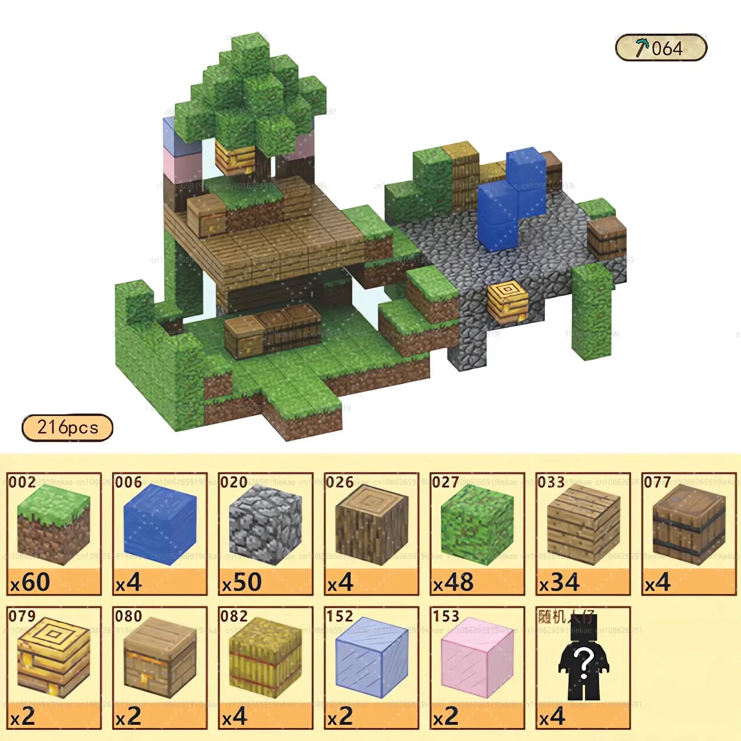 Creative garden scene built with magnetic building blocks for engaging play and learning