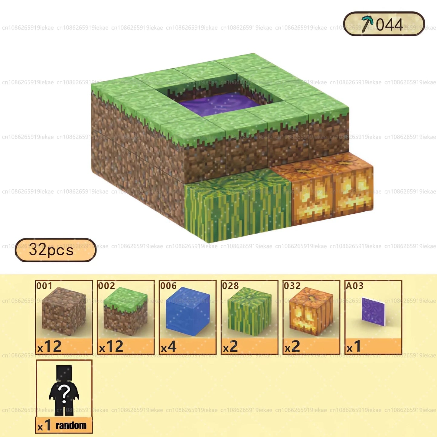Magnetic building blocks set featuring 32 pieces for creative construction with grass and water elements